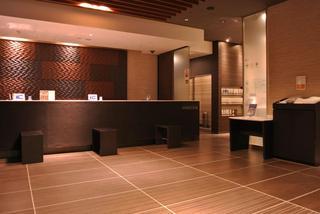 Гостиница Nishitetsu Inn Nagoya Nishiki