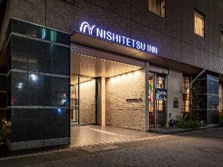 Гостиница Nishitetsu Inn Nagoya Nishiki