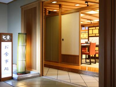 Гостиница Otsuki Hotel Wafuukan