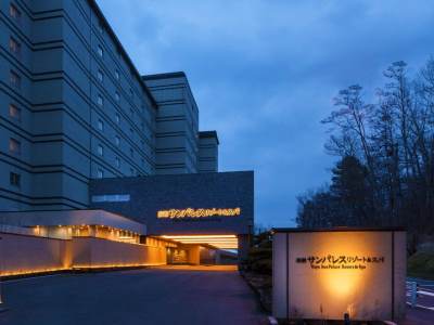 Hotel Toya Sunpalace Resort And Spa