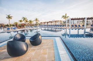 Гостиница Iberostar Selection Holguin