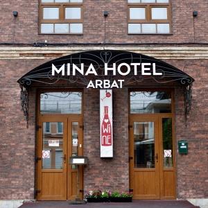 Hotel Mina Hotel Arbat