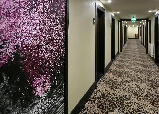 Hotel DoubleTree by Hilton Nottingham - Gateway