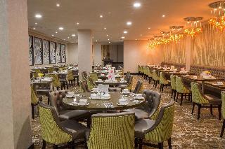 Hotel DoubleTree by Hilton Nottingham - Gateway