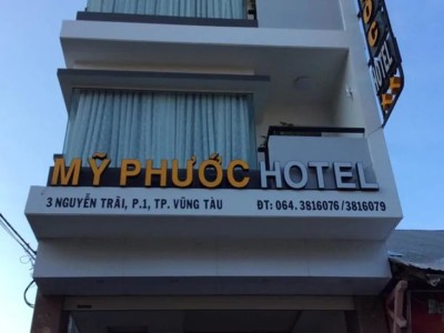 Hotel My Phuoc