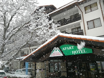 Гостиница Mountain Paradise