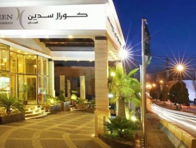 Hotel Sadeen Amman