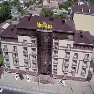 Hotel Monarh