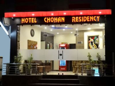 Гостиница Hotel Chohan Residency