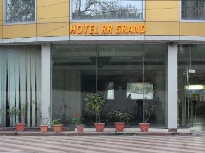 Гостиница R R Grand