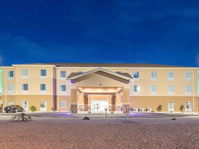 Гостиница Quality Inn And Suites
