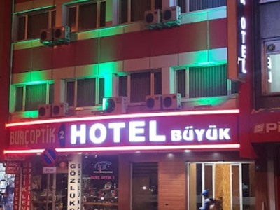 Гостиница Buyuk