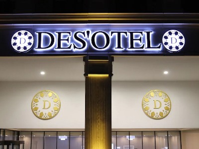 Гостиница Des'Otel