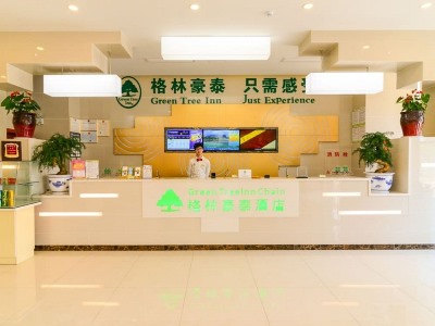 Hotel Greentree Inn Wanchun Fortune Plaza