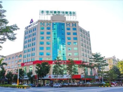 Гостиница Greentree Inn Xiping Rd Bus Terminal Stn