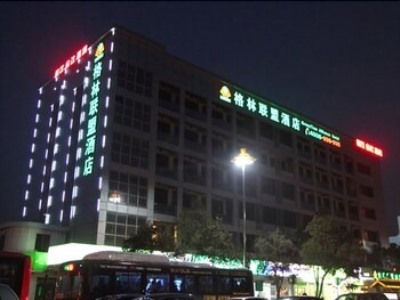 Гостиница Greentree Alliance Middle Wenchan