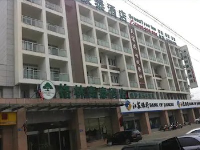 Гостиница Greentree Inn Yangzhou Shou West Lake