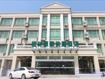Гостиница Greentree Inn W. Kaifa Rd Baolong Square