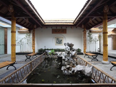 Гостиница Yangzhou Wangchaolou