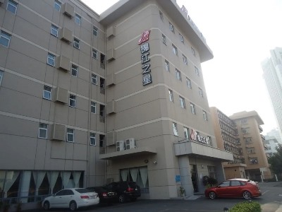 Гостиница Jinjiang Inn Zhuhai Jida Jiuzhou Avenue