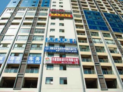 Гостиница Zhangjiajie Galaxy Inn