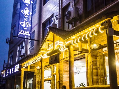 Гостиница Zhangjiajie Guyong Inn