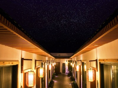 Гостиница Listening To The Rain Hall Inn