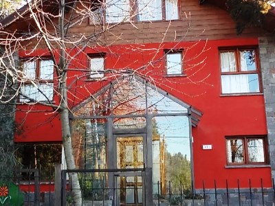 Гостиница Mirando Al Sur