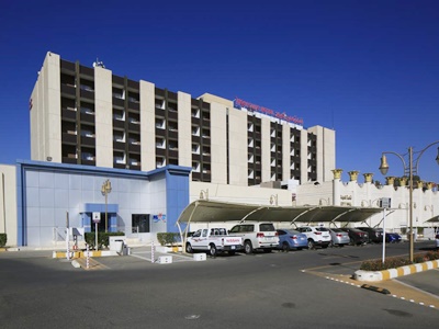 Hotel Mercure Khamis Mushayt