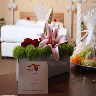 Inbar Hotel