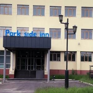 Hotel Park Side Inn