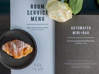 Гостиница Vital