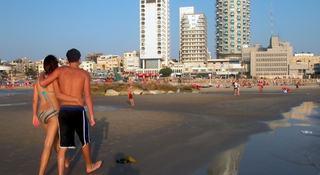 Hotel Dan Panorama Tel Aviv