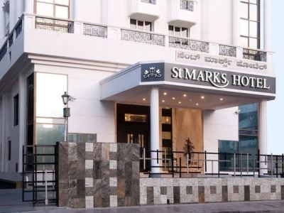 Гостиница St. Marks, Bangalore