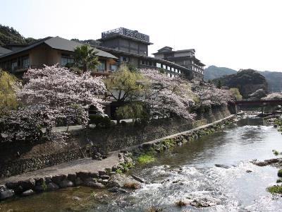 Hotel Otanisansou