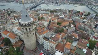 Гостиница Anemon Galata
