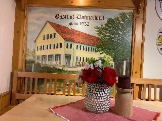 Гостиница Daimerwirt