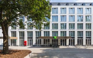 Гостиница ibis Styles Rastatt Baden-Baden