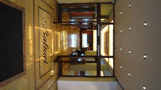 Hotel Baltaci Atrium