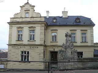 Гостиница Vila U Varhanare
