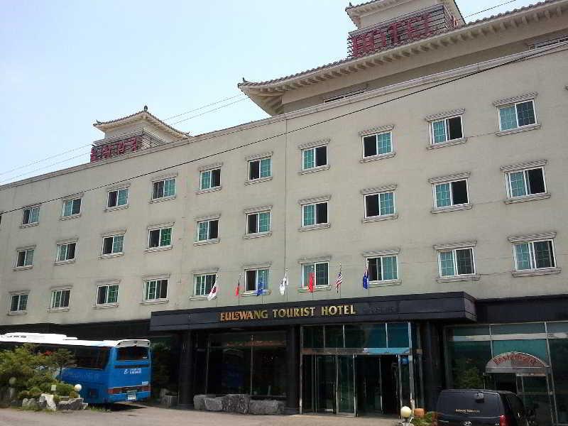 Гостиница Ulwang Tourist