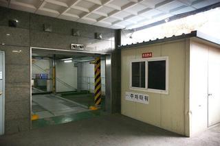 Гостиница Hotel Cullinan Yongin
