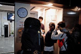 Гостиница Kimchee Busan Downtown Guesthouse