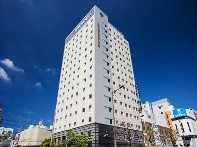 Hotel Apa Naha (O)