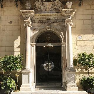 Гостиница Palazzu u Domu