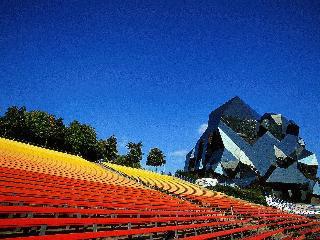 Гостиница Novotel Poitiers Site du Futuroscope