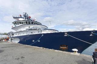Hotel Les Gens De Mer - Brest