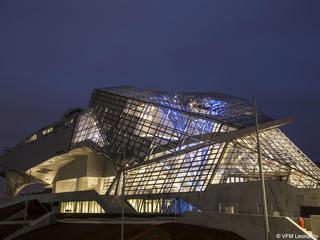 Гостиница ibis Lyon Gerland Musee des Confluences