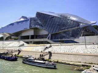 Гостиница ibis Lyon Gerland Musee des Confluences