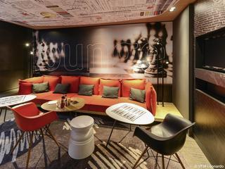 Гостиница ibis Lyon Gerland Musee des Confluences